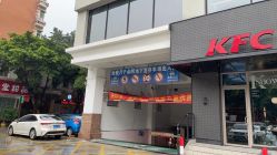 -生命加•Q考拉月子会所(玫瑰园店)