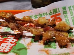 -威记烧嘢·南宁烧烤·超级生牛(绿地店)