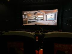 -万达影城(IMAX激光铁西万达广场店)