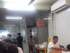 -十八梯眼镜面(五红路店)