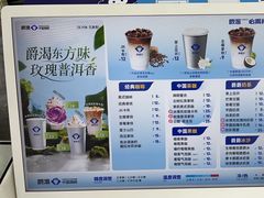 -爵渴咖啡(交大凯德广场店)