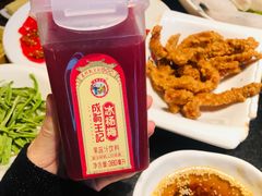 -纸盐河码头火锅(十八梯店)