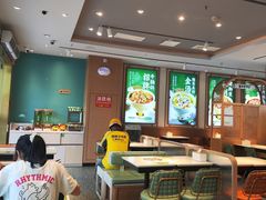 -谷田稻香·砂锅菜(元洪店)