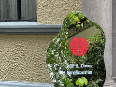 -福1015(愚园路店)