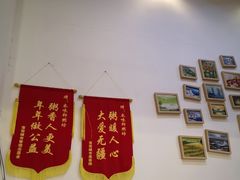 -利杨记·本味轩粥坊·烧烤(宝体店)
