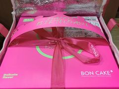 -BONCAKE裱花蛋糕(万象汇店)