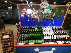 -哈尔信食品超市(哈尔滨王府井购物中心店)