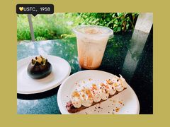 -USTC1958东区·by UNILAB