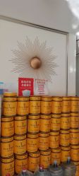 -骄阳兰多产后修复(徐东旗舰店)