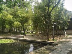 -兰亭风景区