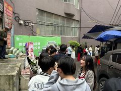 -六广门毛阿姨糯米饭