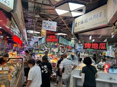 -桃源市场(解放路店)