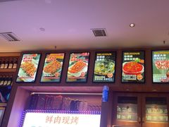 -叁宝烤肉• 西安烧烤(凤城十二路店)