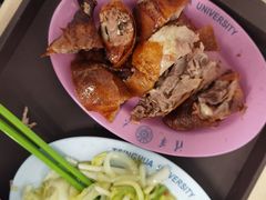 -清华大学-清芬园