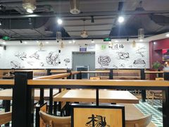 大堂-杨国福麻辣烫