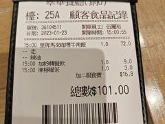 -翠华餐厅(铜锣湾糖街店)
