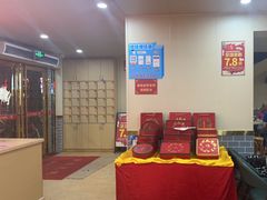 -一茶一点(海景店)