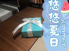 -Tiffany & Co.蒂芙尼
(南京德基广场店)