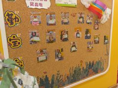 -小马快跑早教托育(茂悦里中心)