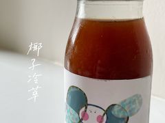 椰子冷萃-粉锤咖啡FENCHUI