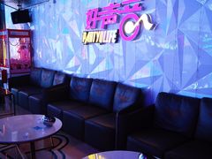 -亿·好声音·量贩KTV(朝阳北路店)