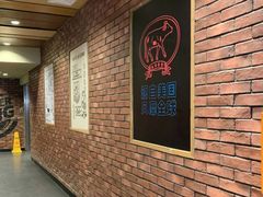 -汉堡王(西直门凯德MALL店)