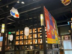 -湊湊火锅·茶憩(和平大悦城店)