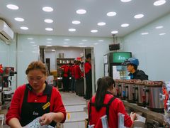 大堂-1点点(领事馆店)