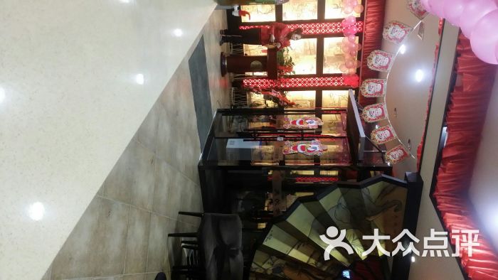 李家小馆(德惠店)图片 第33张