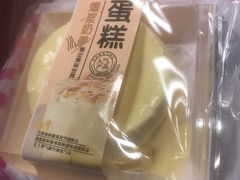 -糕小爱·动物奶油生日蛋糕定制(江阴店)