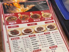 -寻裕记·现炒浇头面(人民广场店)