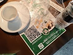 -纯肴大东北(新城北街店)