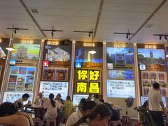 -冶建镜子·中国龙虾王(总店)