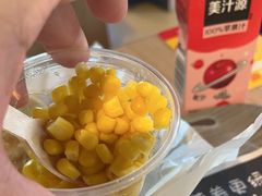 -麦当劳(团结湖店)