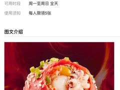 -小杨生煎(湟普汇店)