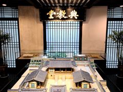 -湖南大学-中国书院博物馆