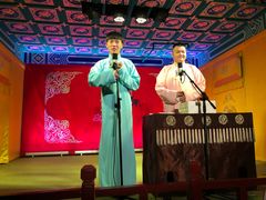 -德云社(三里屯店)