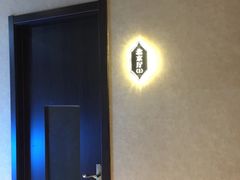 -亮电竞·棋牌(杨行店)