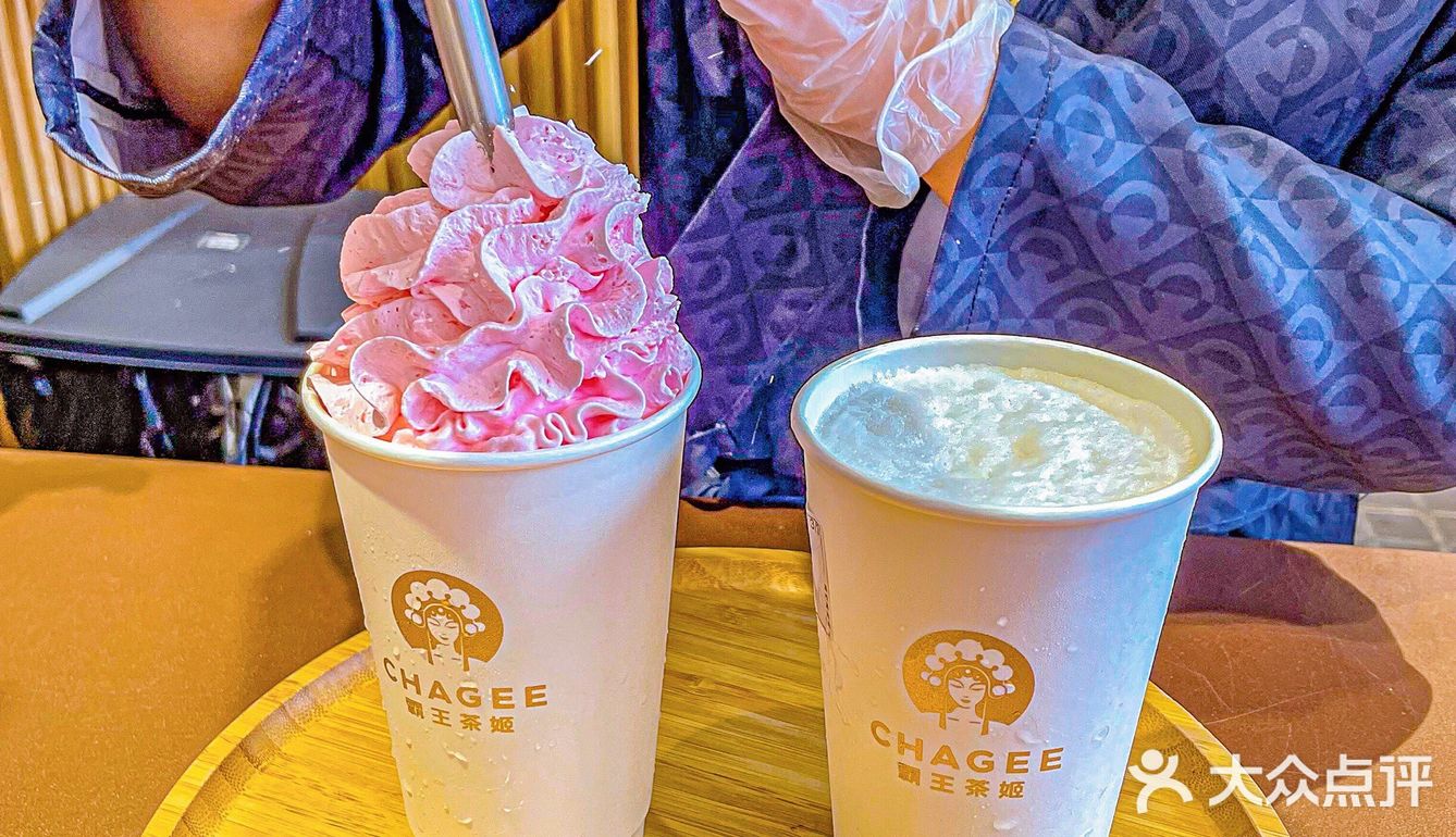 成都人最爱的国风茶饮店|  霸王茶姬