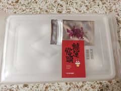 -猫姐私人烘培定制