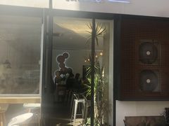 门面-铁手珈琲制造局metalhands(望京店)