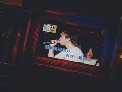 -纯K(打浦桥店)
