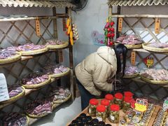 -苏州市吴中区光福窑上花果蜜饯厂