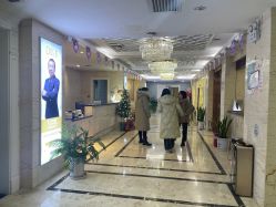 -西安现代妇产医院医疗美容