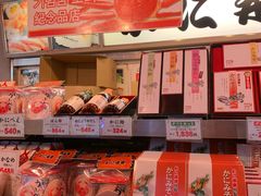 -蟹道乐(道顿堀本店)