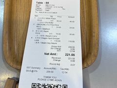 -大茄来海鲜餐厅(亚洲城分行)