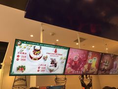 -DQ·蛋糕·冰淇淋(天通苑华联店)