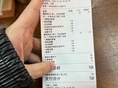 -老柴枝猪脚饭(窑岭店)