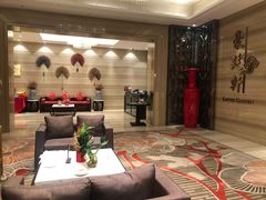 -豪廷轩中餐厅·特色云南菜(温德姆至尊豪廷大酒店)