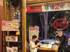 -老雒阳面馆·水席(定鼎门店)